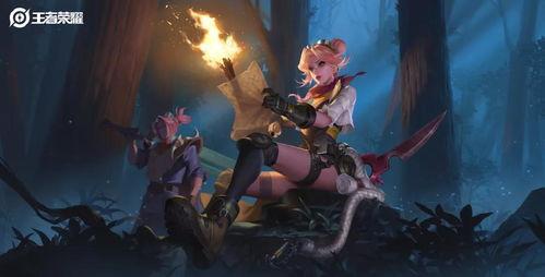 典藏皮肤最新爆料辅助,神秘特效与独特设计大揭秘  第3张