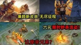 猛男皮肤爆料视频大全最新,最新爆料视频大全深度解析