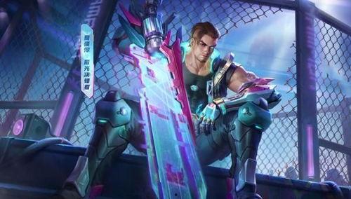 猛男皮肤爆料视频大全最新,最新爆料视频大全深度解析  第2张