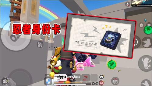 香肠派对最新s8爆料,神秘英雄登场，战场格局再起风云  第2张