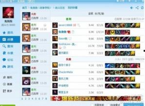 阿友最新爆料新闻,揭秘娱乐圈最新劲爆新闻 第2张 阿友最新爆料新闻,揭秘娱乐圈最新劲爆新闻 第2张