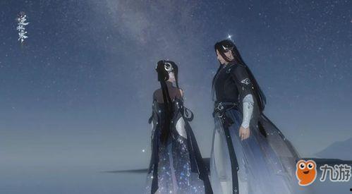 逆水寒时装最新爆料武器,神秘武器亮相，江湖风云再起  第3张