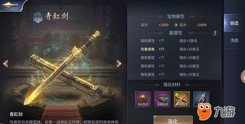 仲达最新爆料图片,独家图片揭秘幕后真相 第3张 仲达最新爆料图片,独家图片揭秘幕后真相 第3张