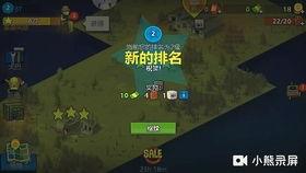 死亡突围的最新爆料,揭秘背后惊人真相，生死边缘的惊心动魄  第2张