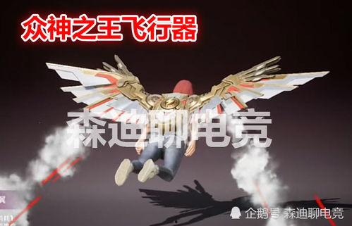 ss8新军需最新爆料