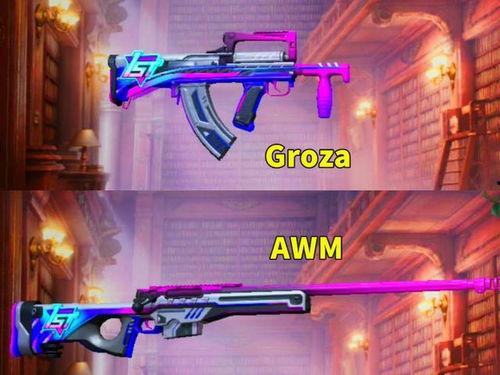 ss8新军需最新爆料 第3张 ss8新军需最新爆料 第3张