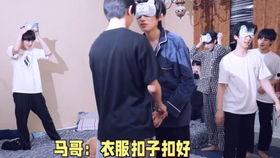 跪族男孩最新爆料,揭开娱乐圈惊人内幕  第2张