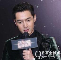 胡歌资讯爆料最新消息,揭秘神秘恋情与事业新动向! 第2张 胡歌资讯爆料最新消息,揭秘神秘恋情与事业新动向! 第2张