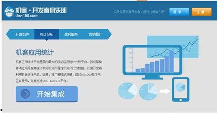 村社小助手最新爆料,揭秘最新村社动态与热点事件  第3张