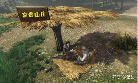 最新荒野求生爆料,揭秘生存秘籍与惊险挑战！  第2张