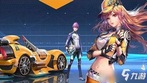 qq飞车最新爆料25期,全新赛道与神秘角色即将亮相！