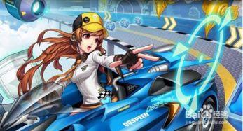 qq飞车最新爆料25期,全新赛道与神秘角色即将亮相！  第2张