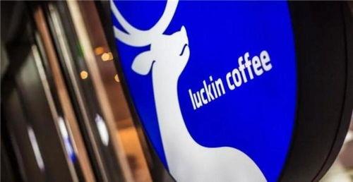 瑞幸最新联名爆料,独家爆料带你探秘全新合作背后的故事  第3张