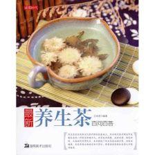 养生茶最新爆料,揭秘最新养生茶配方与功效
