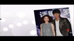 天涯八卦爆料最新视频,视频内容大曝光,真相令人震惊! 第3张 天涯八卦爆料最新视频,视频内容大曝光,真相令人震惊! 第3张