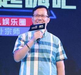 张陶事件爆料最新消息,揭秘背后真相与后续影响  第3张