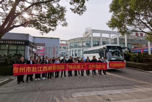 台州临海市爆料事件最新,事件真相逐步浮出水面  第3张