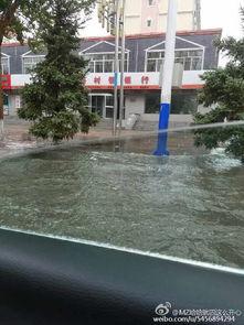 松原大雨最新爆料,最新爆料背后的真相与影响 第2张 松原大雨最新爆料,最新爆料背后的真相与影响 第2张