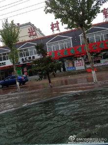 松原大雨最新爆料,最新爆料背后的真相与影响 第3张 松原大雨最新爆料,最新爆料背后的真相与影响 第3张