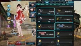 逆战体验服最新爆料排位,揭秘神秘爆料，战力升级一触即发！  第2张