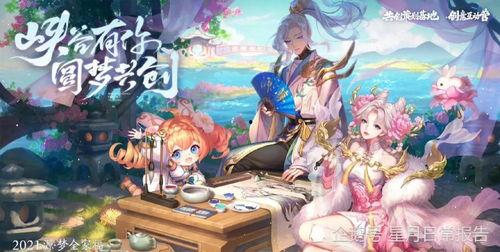 元哥皮肤最新爆料,神秘元素与独特设计首次曝光