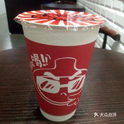 新瓜最新爆料买奶茶,奶茶界新宠,揭秘网红奶茶背后的秘密 第2张 新瓜最新爆料买奶茶,奶茶界新宠,揭秘网红奶茶背后的秘密 第2张