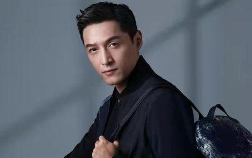 最新八卦爆料胡歌,神秘女友身份引网友热议