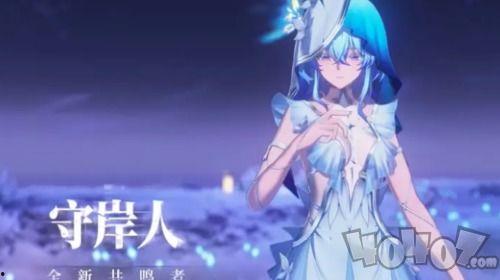 鸣潮最新爆料角色介绍 第2张 鸣潮最新爆料角色介绍 第2张