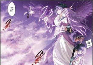 希然漫剪斗破苍穹最新爆料