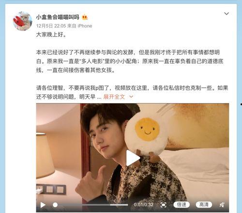 最新爆料塌房艺人是谁呀,神秘塌房艺人身份揭晓