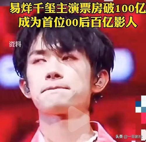 娱乐圈最新爆料八卦,明星恋情曝光，豪门恩怨再起波澜！