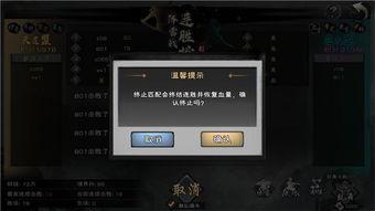 晶核最新版本爆料12月,全新功能与优化，带你领略科技魅力  第3张