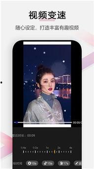 小白爆料视频大全最新下载,最新下载内容大揭秘  第2张