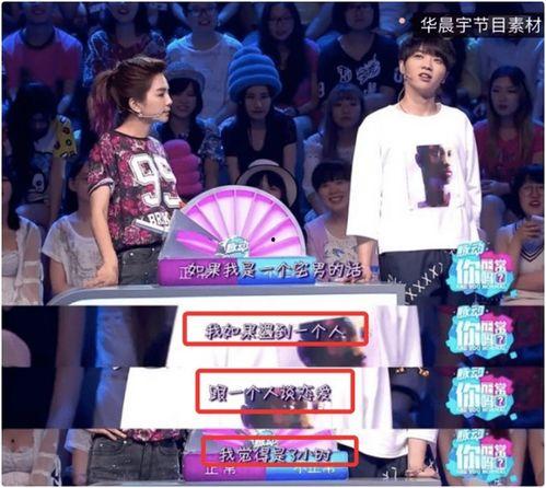 福星组合技最新爆料,神秘技能大揭秘，实力升级引期待  第2张