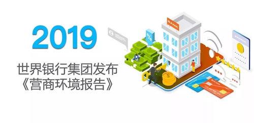 最新前瞻爆料新闻报道,揭秘未来科技发展趋势与产业变革新动向  第2张