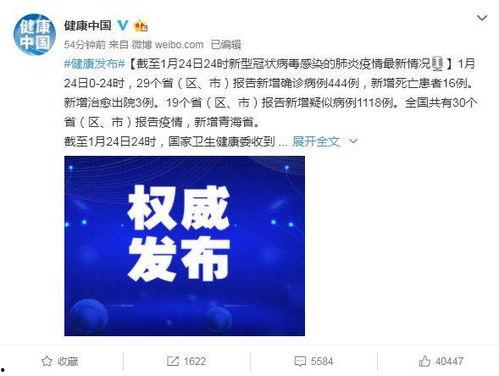 最新前瞻爆料新闻报道,揭秘未来科技发展趋势与产业变革新动向  第3张