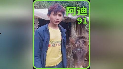 阿迪老婆最新爆料事件,揭秘明星夫妻背后的真相与争议