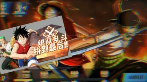 热血航线最新爆料图片,揭秘神秘航程与传奇故事 第2张 热血航线最新爆料图片,揭秘神秘航程与传奇故事 第2张