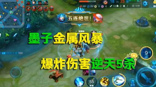 金属风暴最新爆料消息,尖端科技揭秘,未来战争新格局 第2张 金属风暴最新爆料消息,尖端科技揭秘,未来战争新格局 第2张