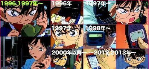 柯南爆料篇最新,最新爆料篇背后的惊人真相  第2张