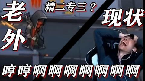 狂飙刀哥爆料视频大全最新,揭秘视频大全背后的惊人真相