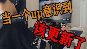 狂飙刀哥爆料视频大全最新,揭秘视频大全背后的惊人真相  第2张