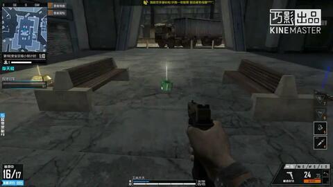 狂飙刀哥爆料视频大全最新,揭秘视频大全背后的惊人真相  第3张