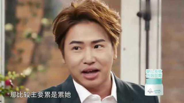 欧弟最新节目爆料,揭秘娱乐圈不为人知的幕后故事  第3张