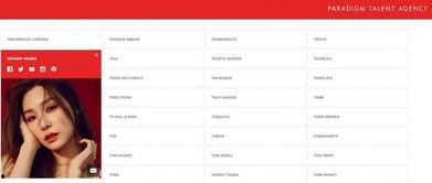 横栏最新爆料新闻直播今天,直播今日热点事件深度解析  第2张