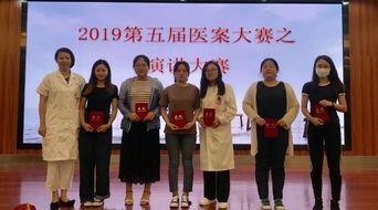 五中学生爆料案件最新,学生爆料案件引发社会关注” 第2张 五中学生爆料案件最新,学生爆料案件引发社会关注” 第2张