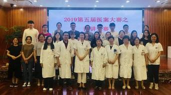 五中学生爆料案件最新,学生爆料案件引发社会关注” 第3张 五中学生爆料案件最新,学生爆料案件引发社会关注” 第3张