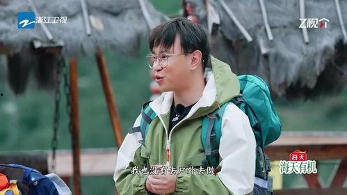 白鹿张真源最新爆料,揭秘背后惊人真相  第2张