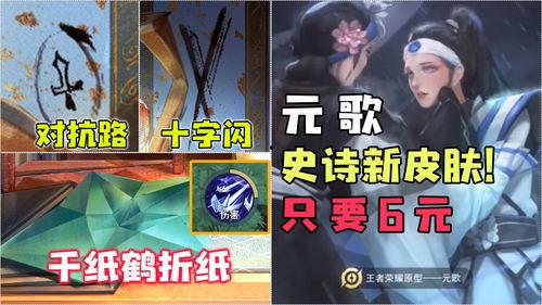 元梦爆料最新视频在线观看,精彩内容抢先看! 第3张 元梦爆料最新视频在线观看,精彩内容抢先看! 第3张