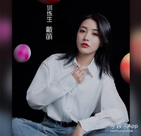 曾可妮最新爆料 第2张 曾可妮最新爆料 第2张